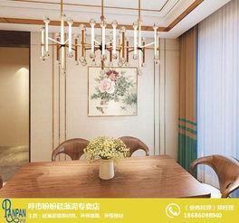 硅藻泥 易布墙衣 硅藻泥图片高清图片 高清大图