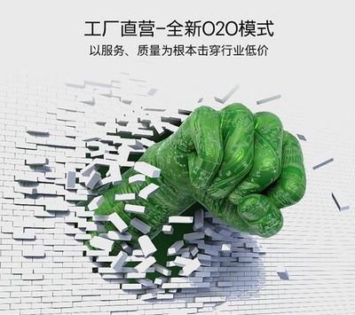 硅藻泥加盟_云泉硅藻泥