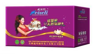 供应全球十大品牌威士利漆 乳胶漆 硅藻泥墙面漆_传媒、广电_世界工厂网中国产品信息库