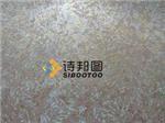 肌理壁膜 肌理漆 肌理壁膜厂家 肌理壁膜价位-诗邦图(中国)品牌运营总部提供肌理壁膜 肌理漆 肌理壁膜厂家 肌理壁膜价位的相关介绍、产品、服务、图片、价格肌理漆、肌理壁膜、福建肌理漆、肌理壁膜漆代理、硅藻泥厂家、肌理液体壁纸、