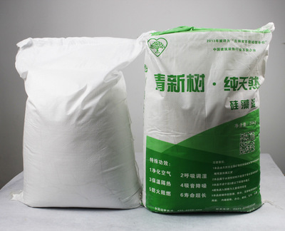 【OEM天然弱碱硅藻泥环保除厂家直销诚招全国代理艺术涂料】价格_厂家_图片 -