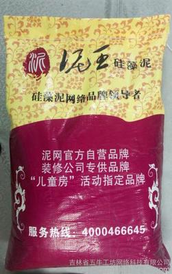 硅藻泥厂家图片_高清图_细节图-吉林省五牛工坊网络科技 -