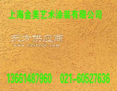 硅藻泥施工师傅公司图片
