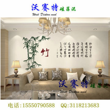 沃赛特鱼台硅藻泥工厂直销与嘉祥汶上装修服务指南