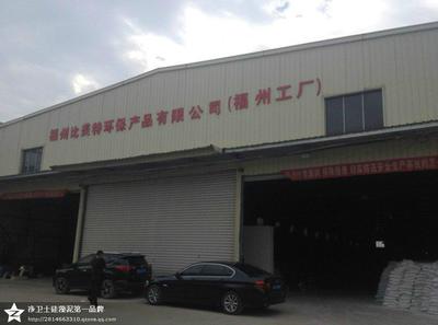 宝丰、叶县、鲁山硅藻泥加盟指南 价格、厂家与市场机遇分析